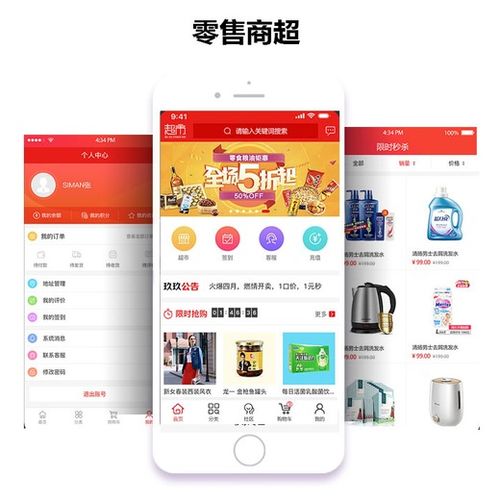 深圳專業(yè)軟件與網(wǎng)站建設(shè)服務(wù) 定制開(kāi)發(fā)與上門(mén)服務(wù)，助力企業(yè)數(shù)字化轉(zhuǎn)型